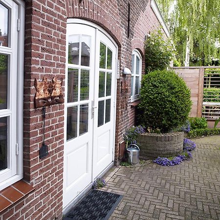 Studio # Het Pauwennest 's-Hertogenbosch  Exterior photo